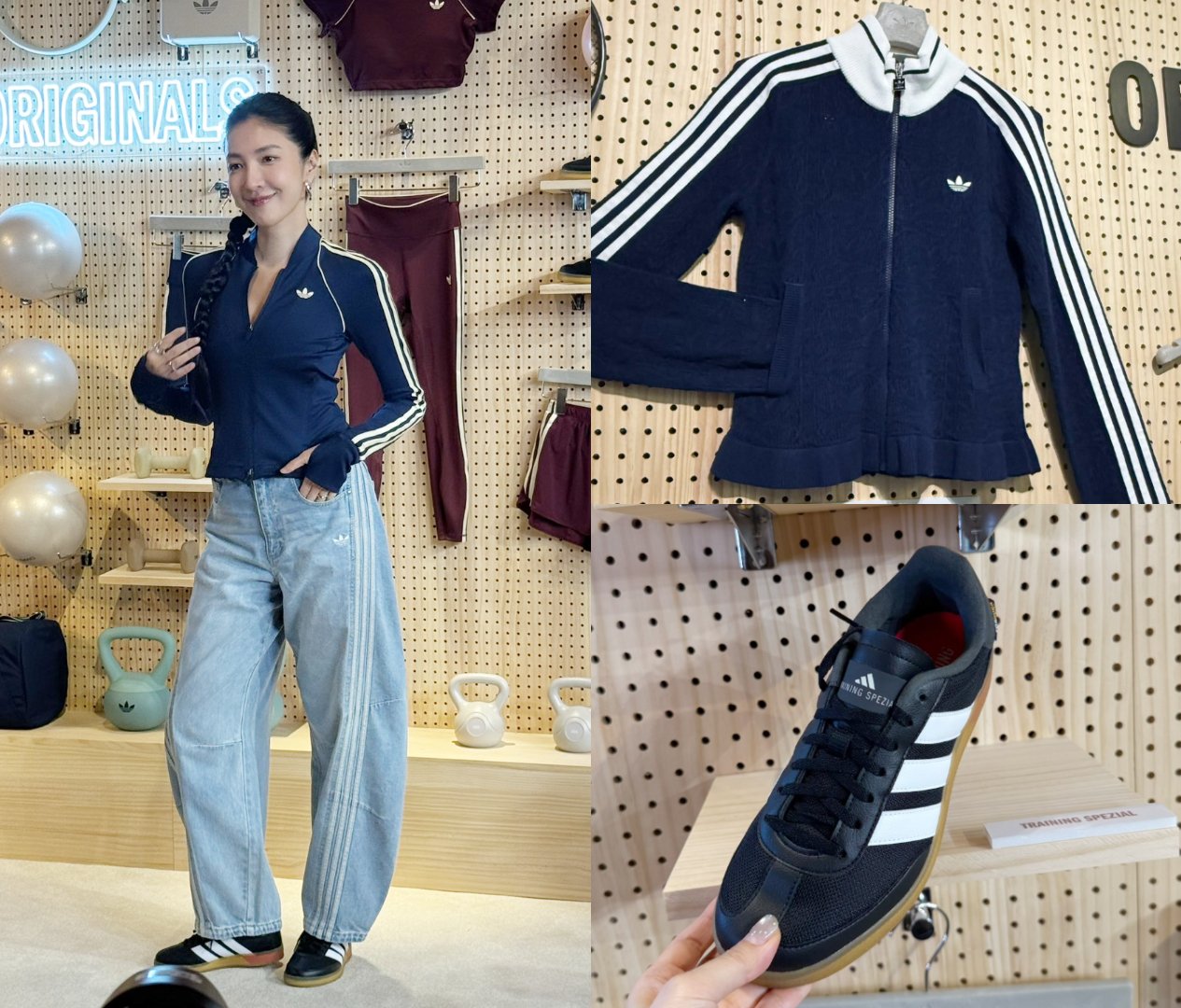 楊謹華三葉草服裝穿搭：adidas Originals ORIGINALS SPORT長袖外套2,890元、TRAINING SPEZIAL鞋款3,890元。